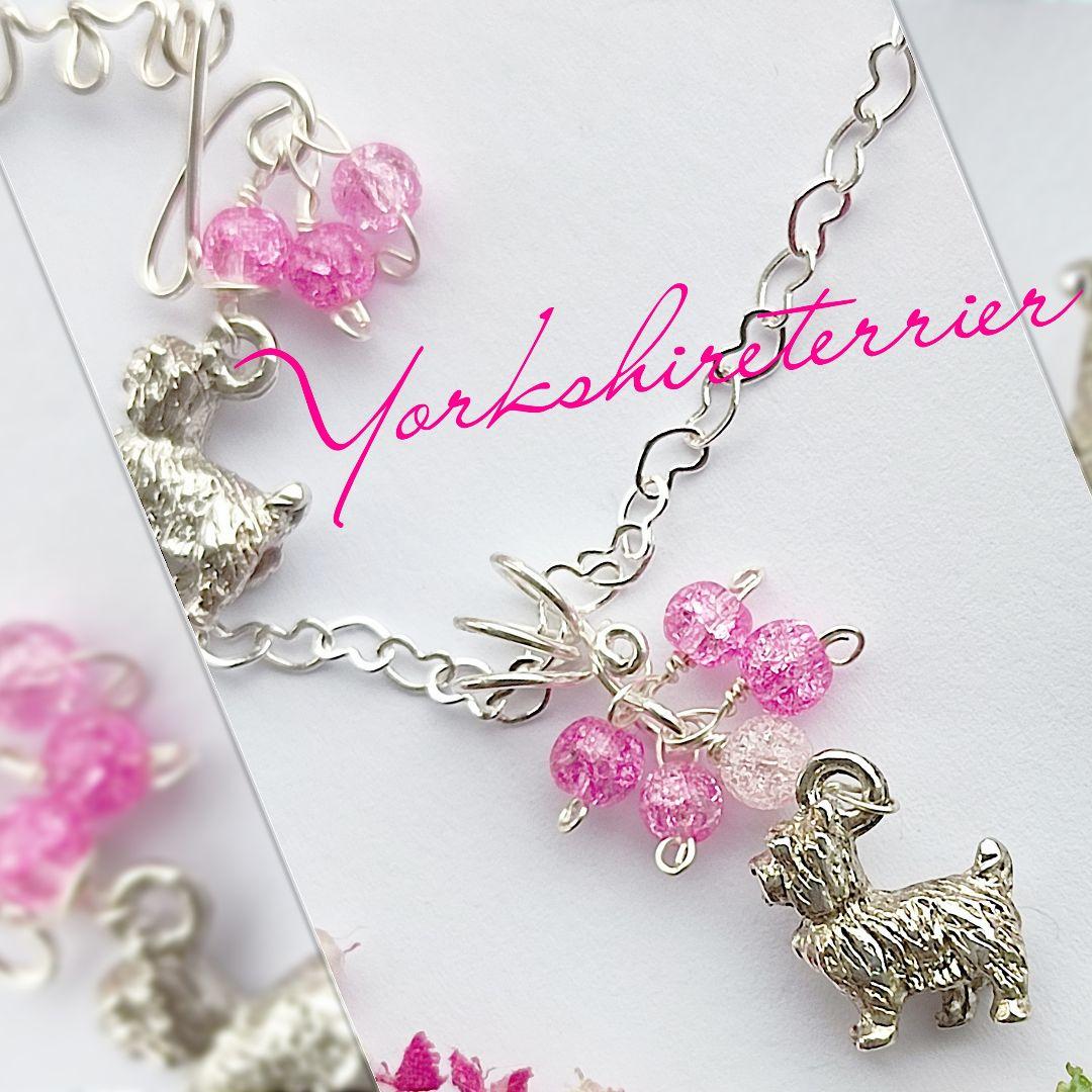 純銀シルバー　AAA ネームオーダーピアス or イヤ−カフ ネックレス セット