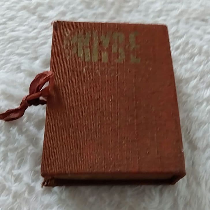 浮世絵トランプ　レア