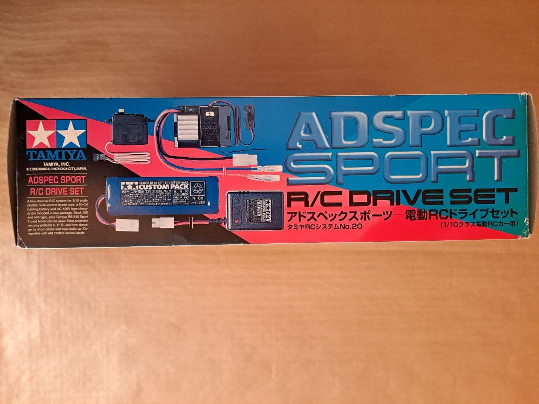 ロフト　タミヤアドスペックスポーツ電動RCドライブセット