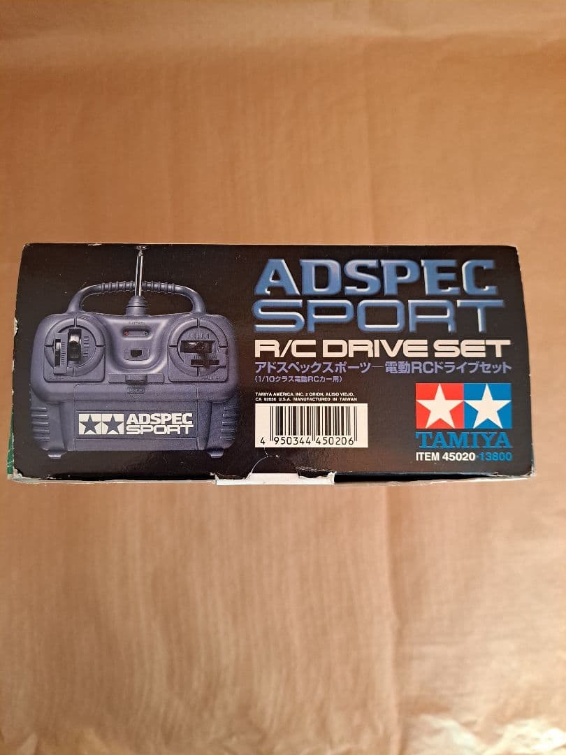ロフト　タミヤアドスペックスポーツ電動RCドライブセット