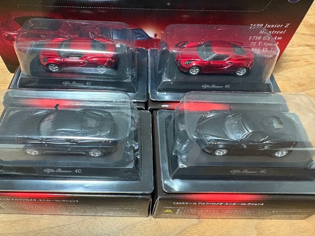  & MINI ミニカーコレクション 5台セット