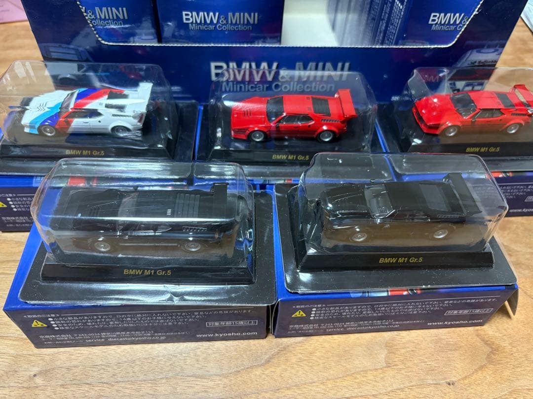  & MINI ミニカーコレクション 5台セット