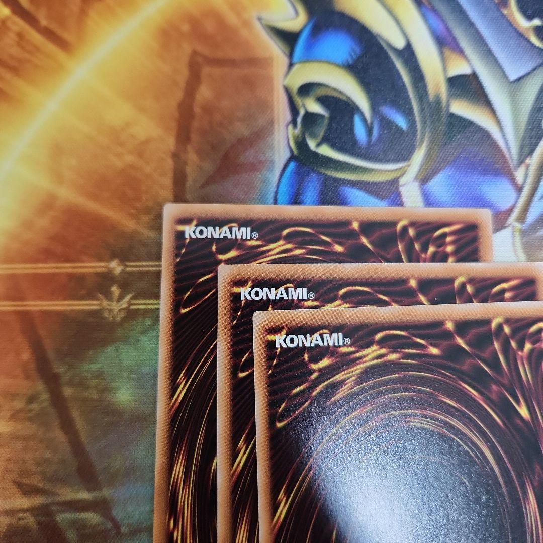 星辰砲手ファイメナ ドラゴンテイルファイメナ ファイメナ プリズマ　３枚