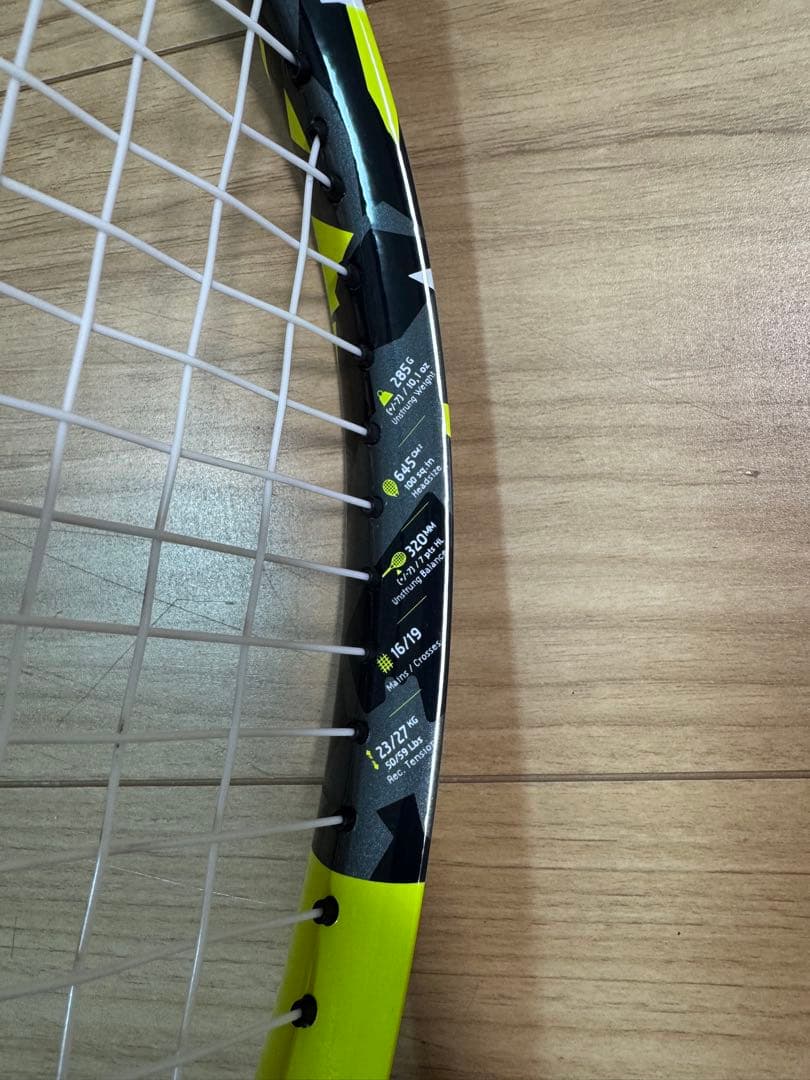 ピュアアエロ　チーム　babolat 2022年モデル　G2