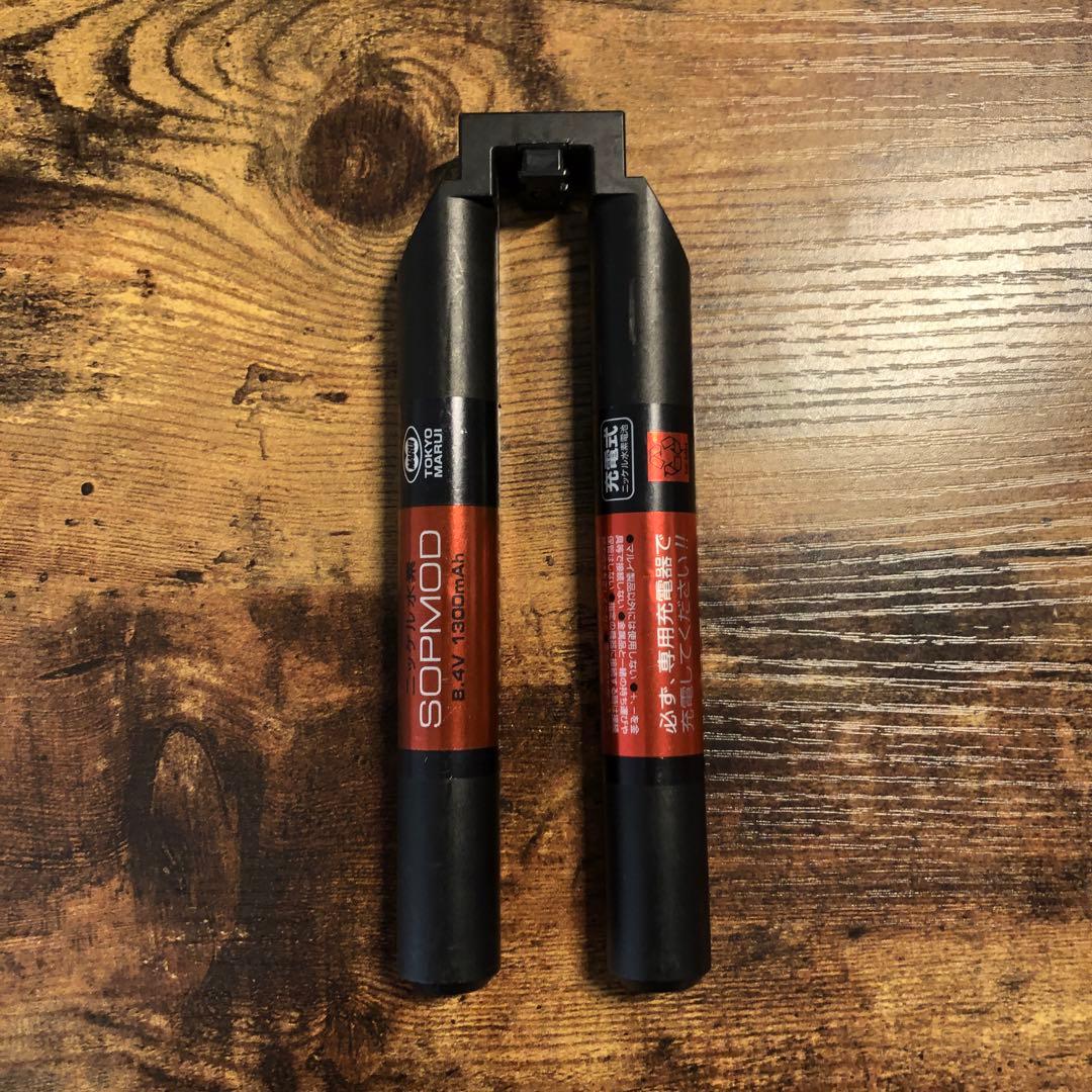 こー　東京マルイ　次世代電動ガン　HK416D