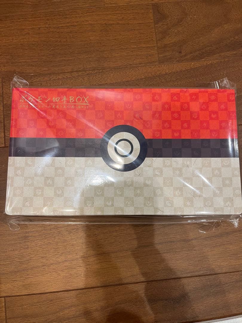 ポケモン切手BOX、見返り美人・月に雁セット