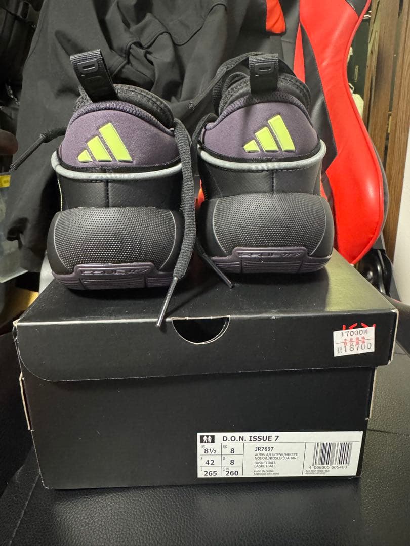 シューズ(男性用) adidas don issue 7/26.5