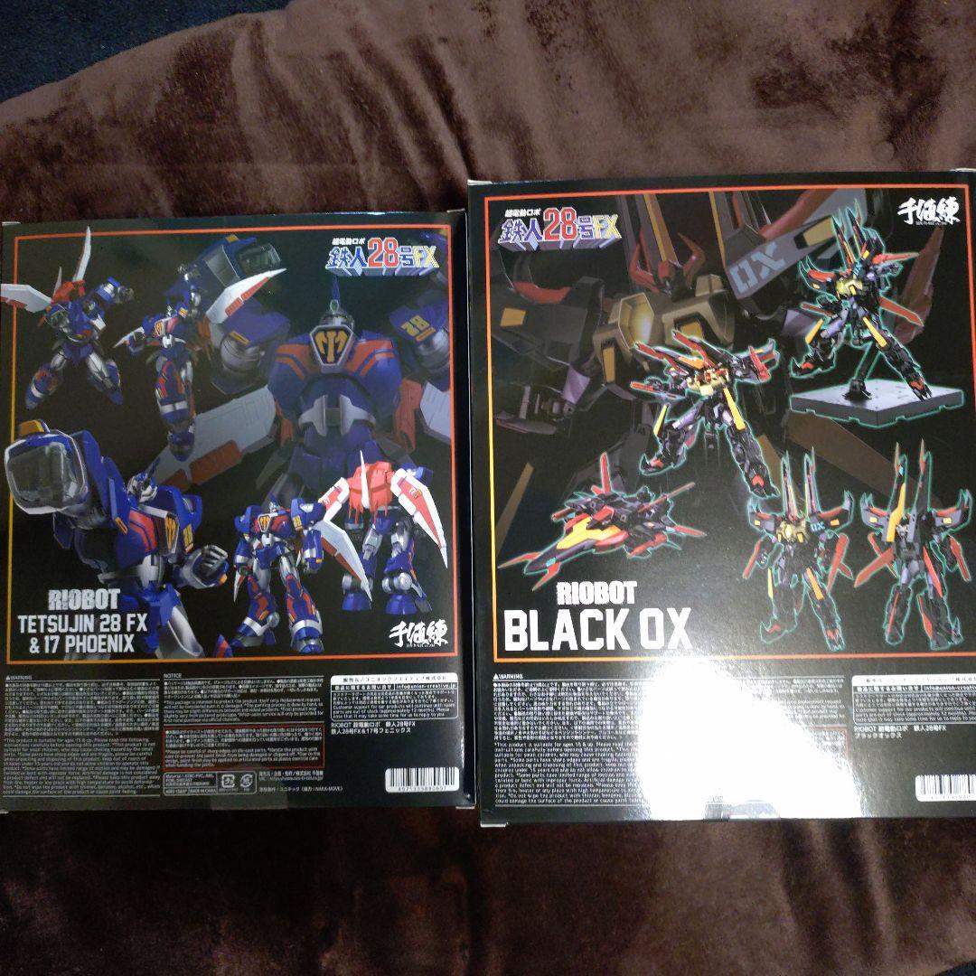 RIOBOT 鉄人28号FX、ブラックオックス