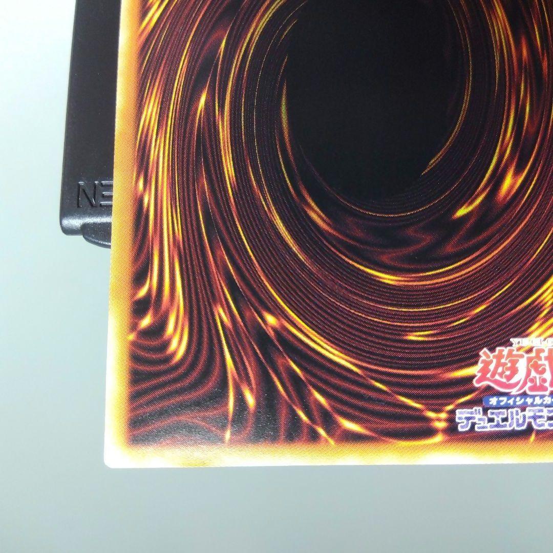 遊戯王　英語版　青眼の白龍 ブルーアイズ AC02-JP000 プリシクプリズマ