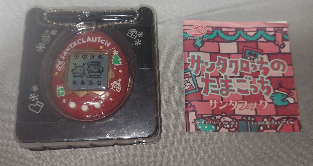 【レア】 サンタクロっちのたまごっち 赤