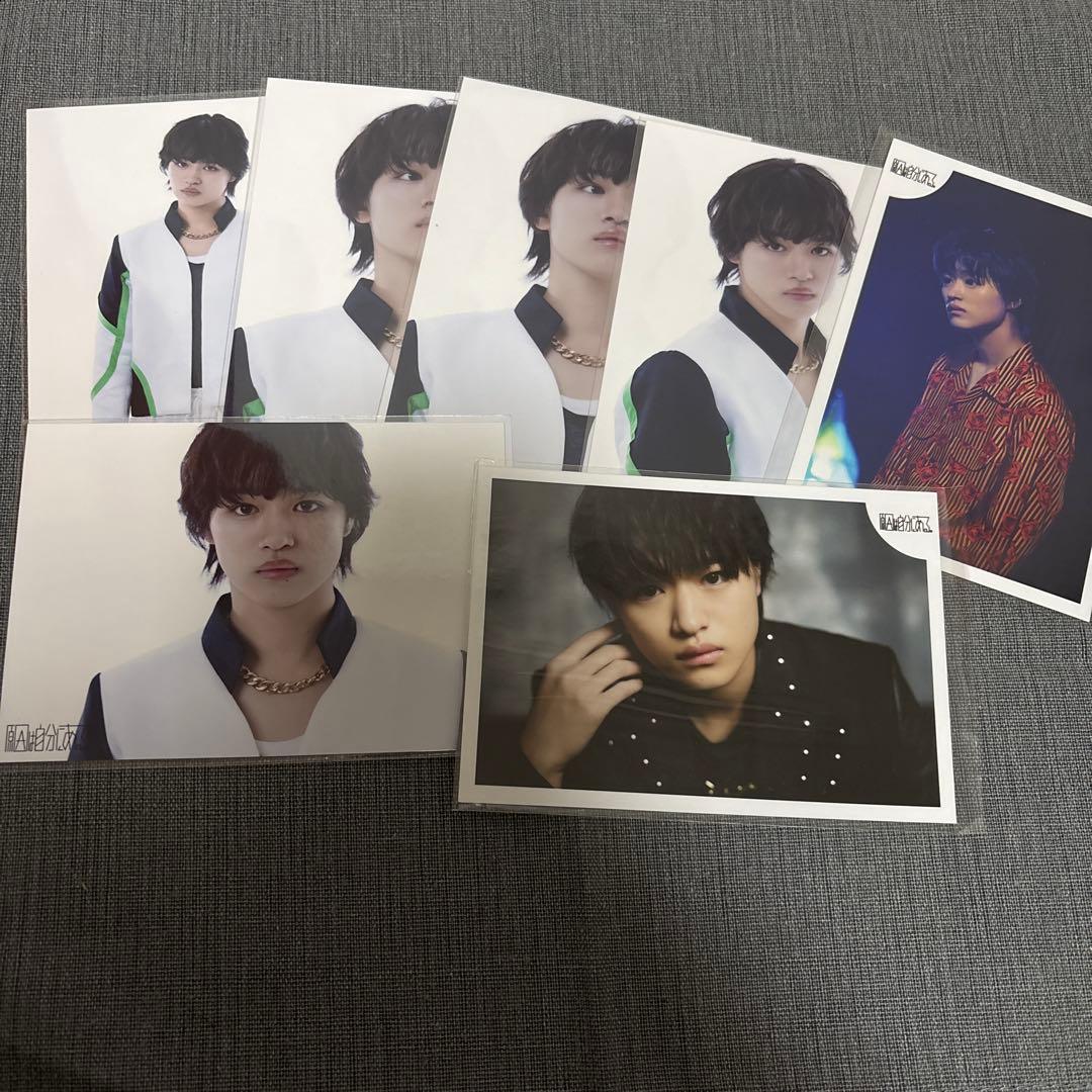 原因は自分にある。 大倉空人 生写真 まとめ売り