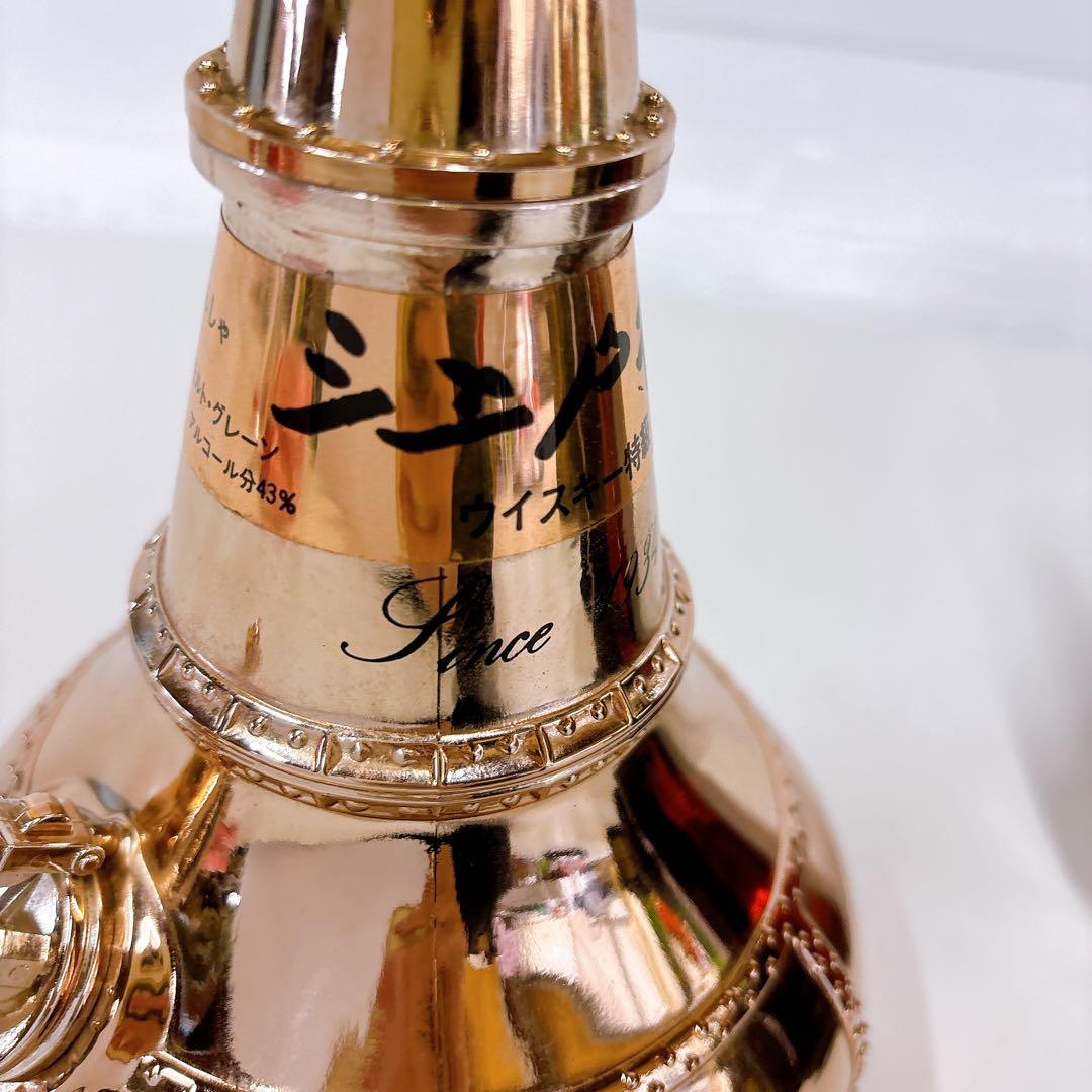 未開栓 古酒 ブランデー ウイスキー 5本 まとめ売り