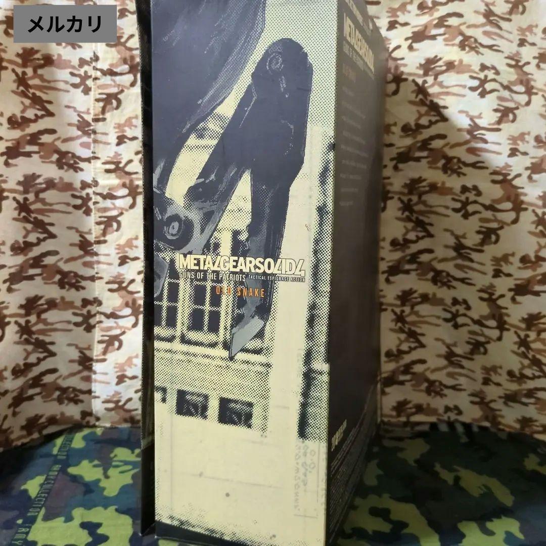 メディコム•トイ／メタルギアソリッド4 オールドスネーク【欠品•破損有り 】