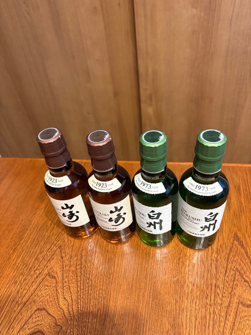 サントリー シングルモルト 山崎・白州 180ml 各2本 計4本セット