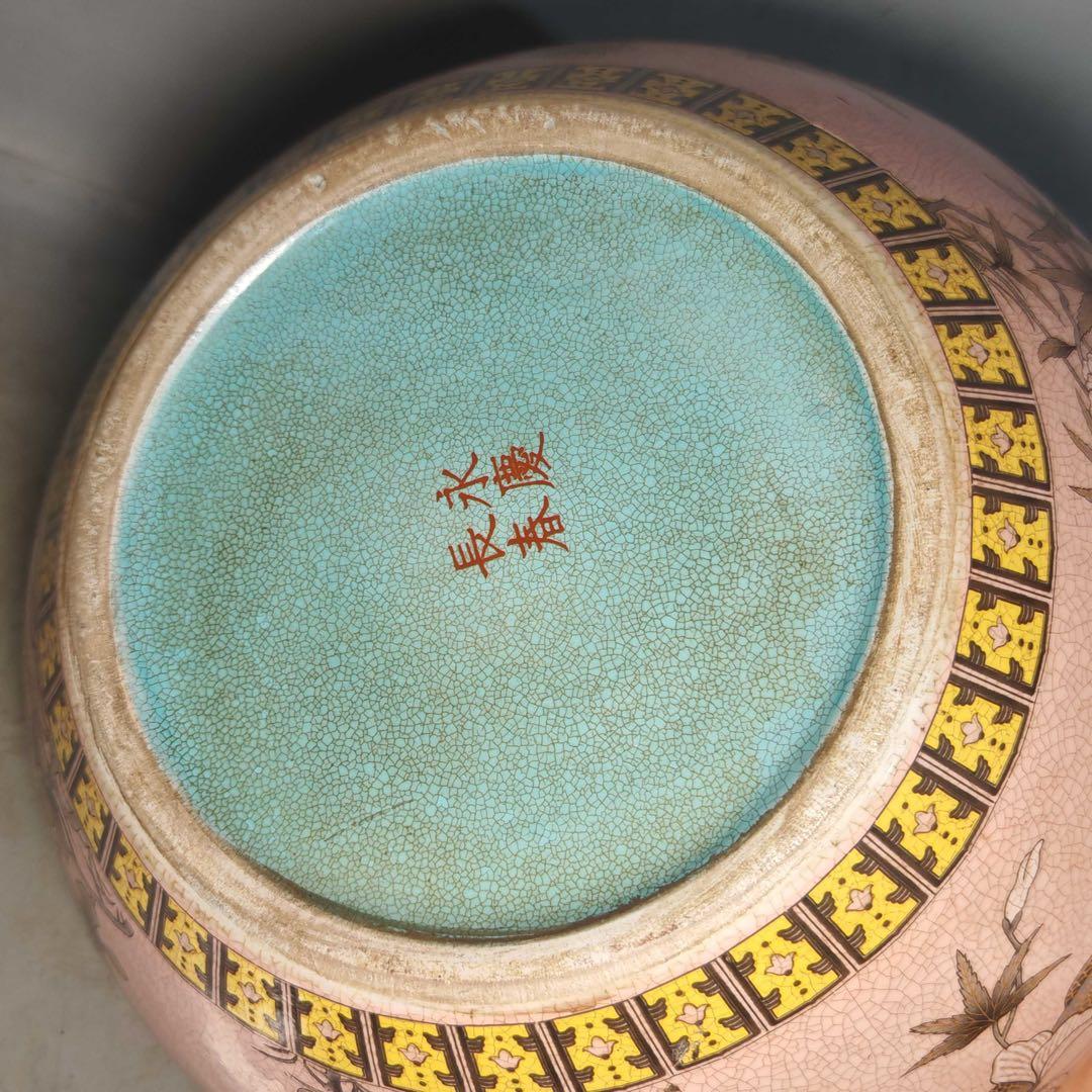 旧蔵　文房具　清国末期　雅号「大雅斋」　筆洗 粉彩 お皿　時代物　古美術　置物