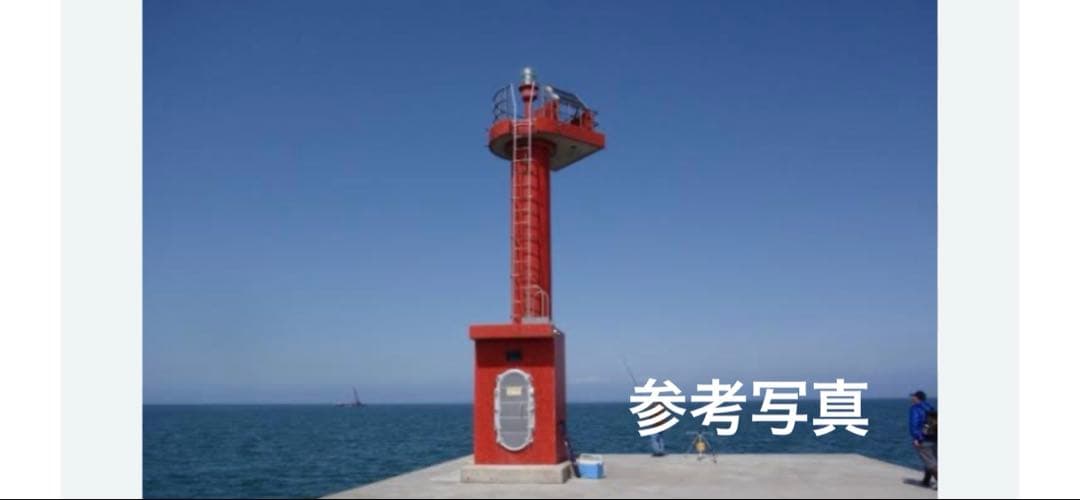 1／700 護衛艦まきなみ DD-112 オスプレイ【大湊下北防波堤灯台】