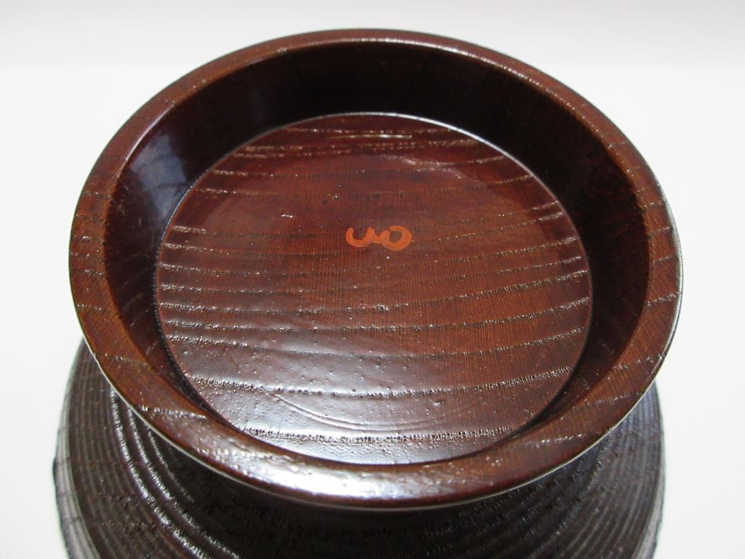 合鹿椀 布着 天然木 削り出し 黒漆 木製漆器 / 輪島塗
