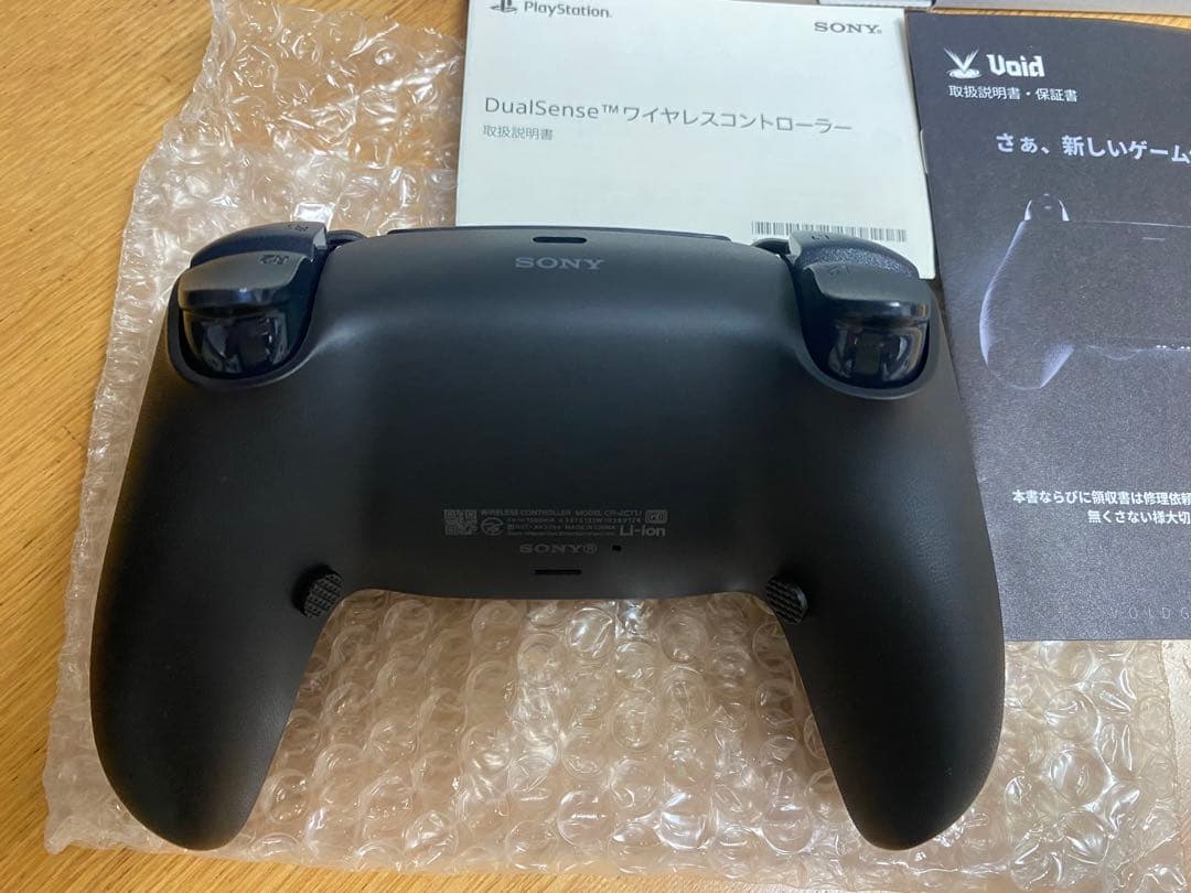 【Void Gaming】PS5 カスタムコントローラー INTUITION