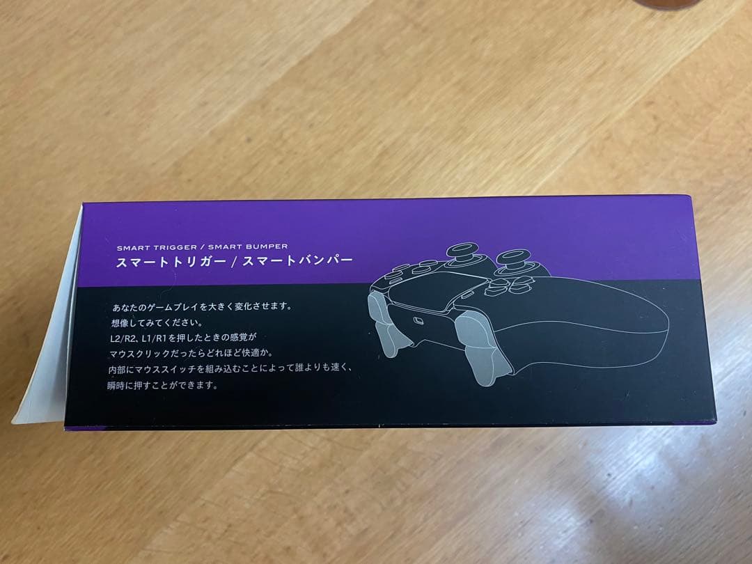 【Void Gaming】PS5 カスタムコントローラー INTUITION