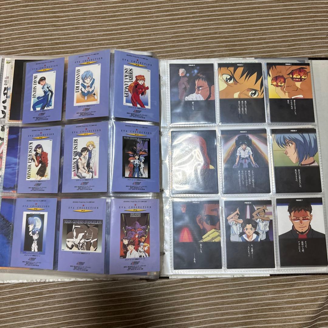 NEON GENESIS EVANGELION 公式バインダー