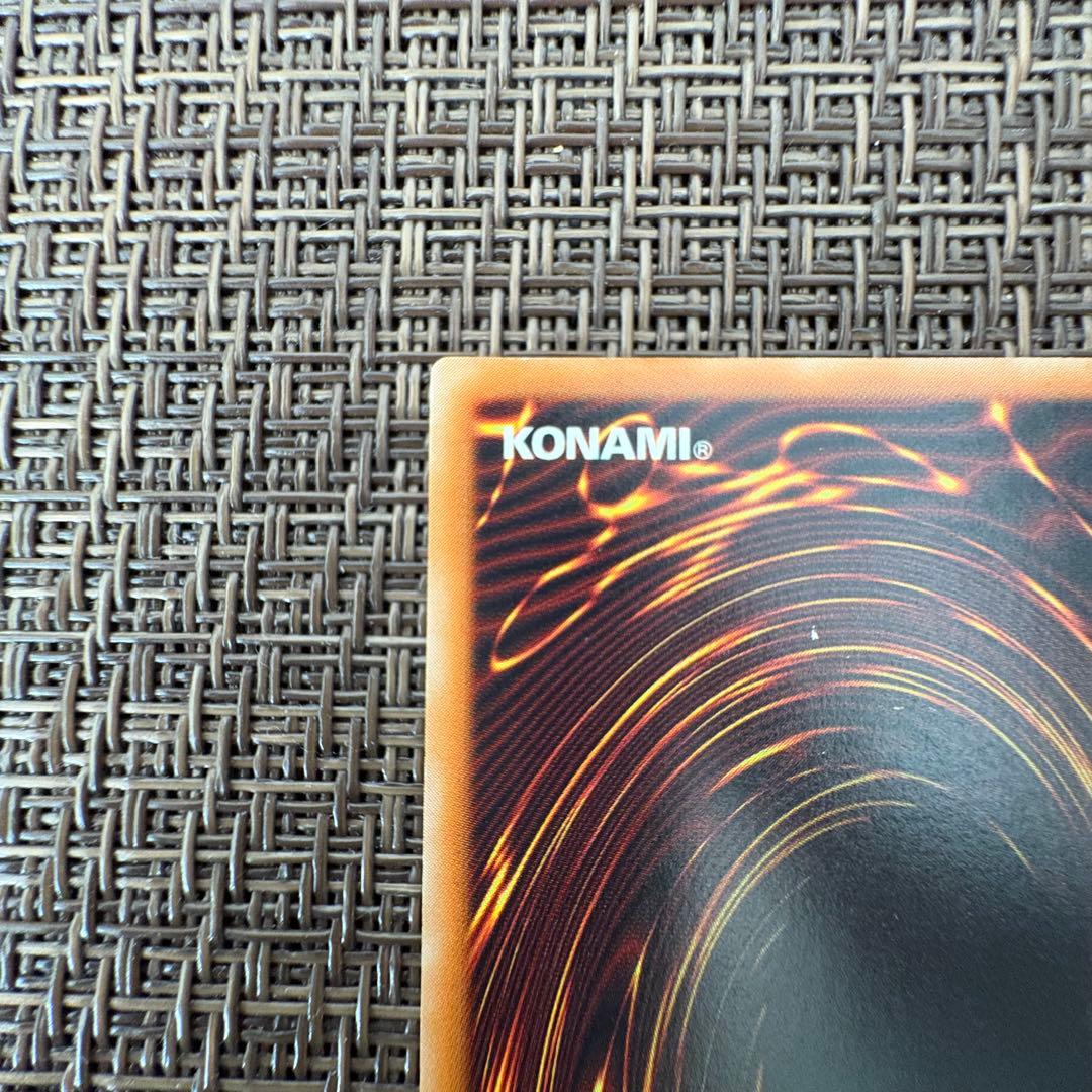 遊戯王　デーモンの召喚　レリーフ