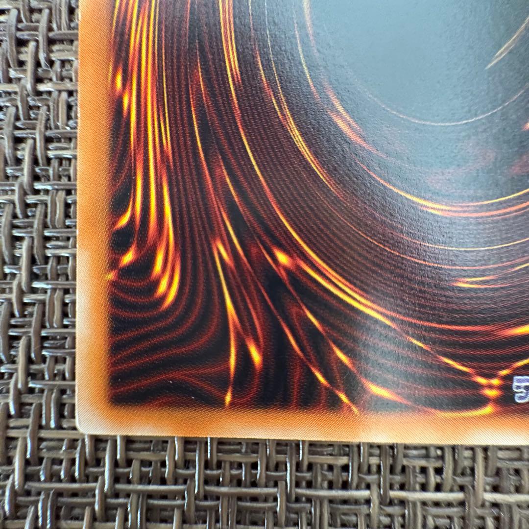 遊戯王　デーモンの召喚　レリーフ