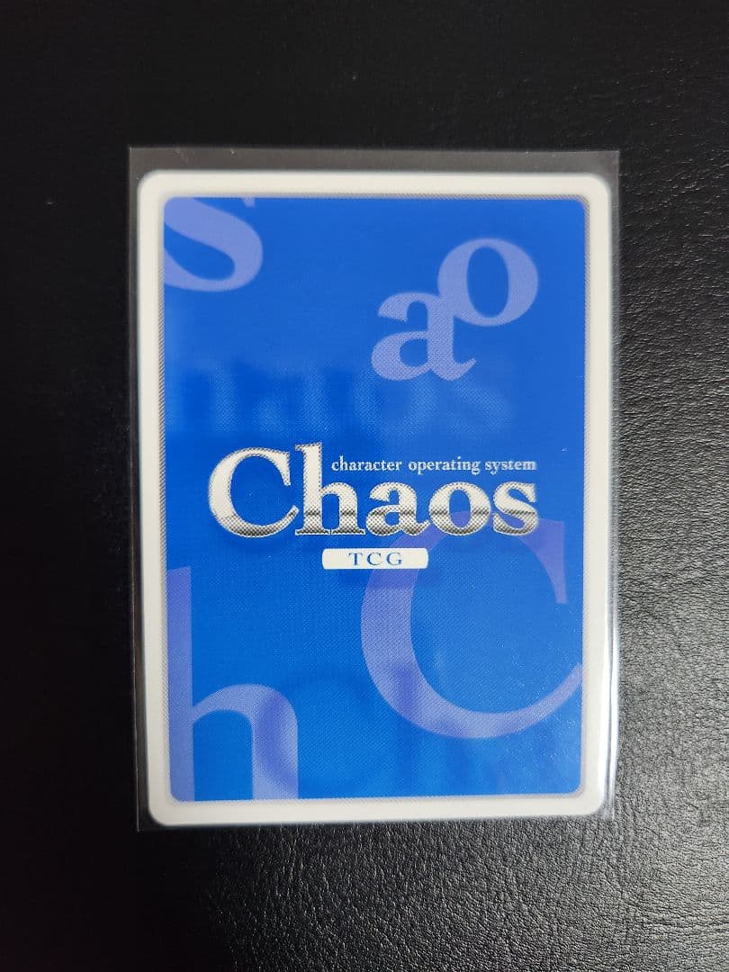 【サイン】コンゴウ