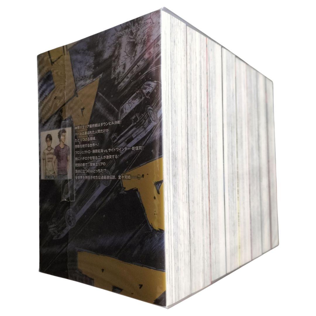 未開封 新装版 頭文字D しげの秀一 全巻セット 1-24巻