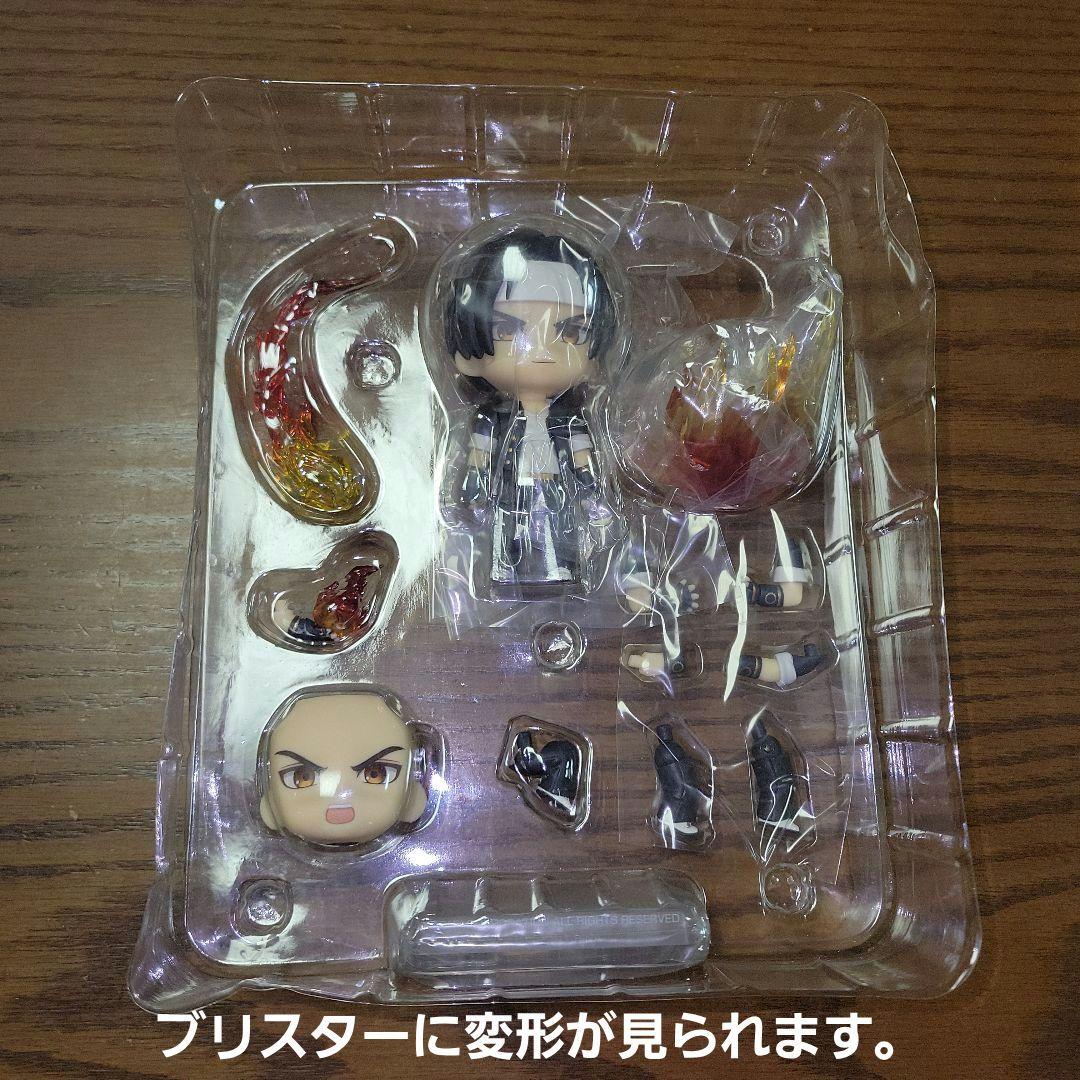 【未使用品】箱痛みあり　ねんどろいど 草薙京 クラシック Ver.