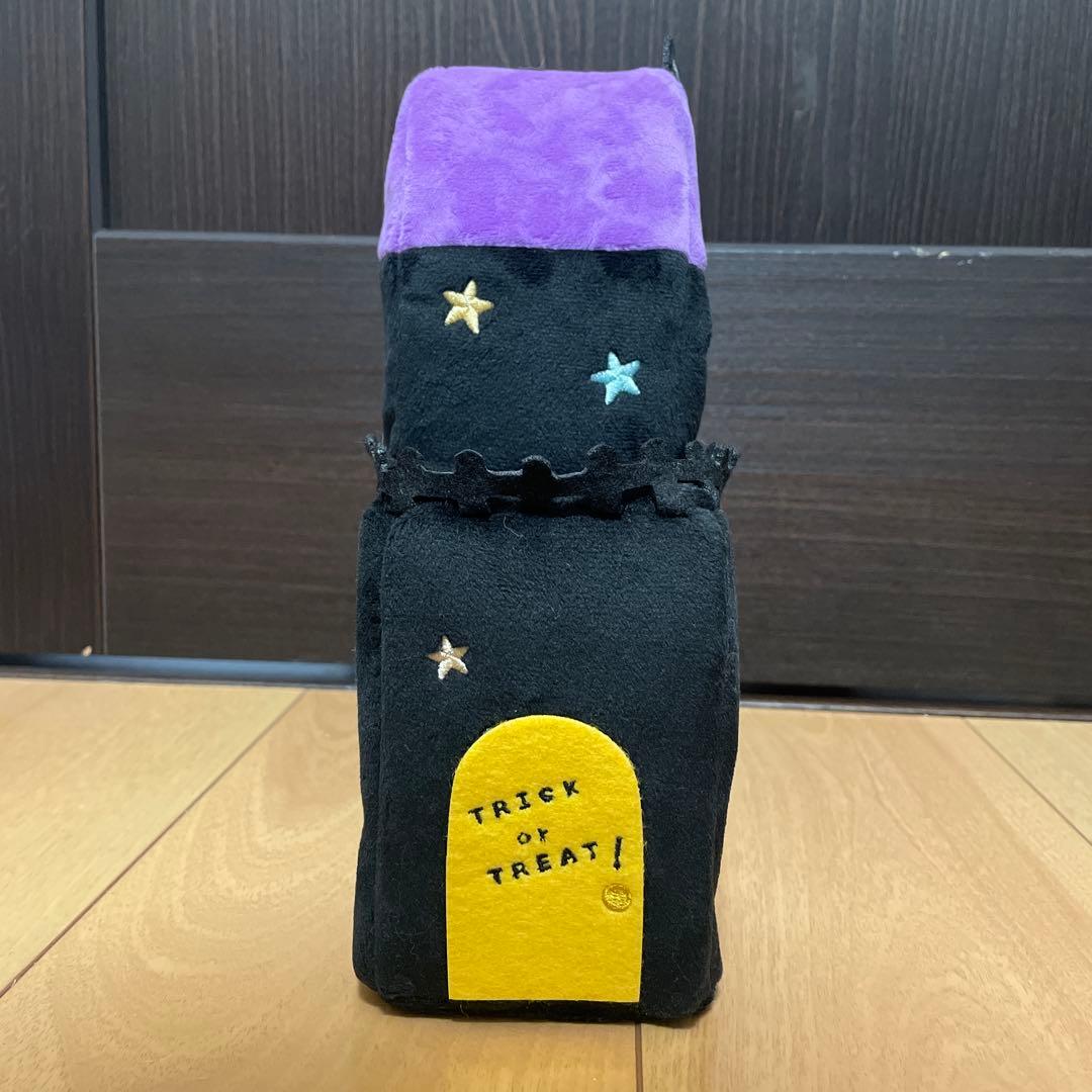 激レア　すみっコぐらし　てのりぬいぐるみ　ハロウィン　受注　2016 おしろ　城