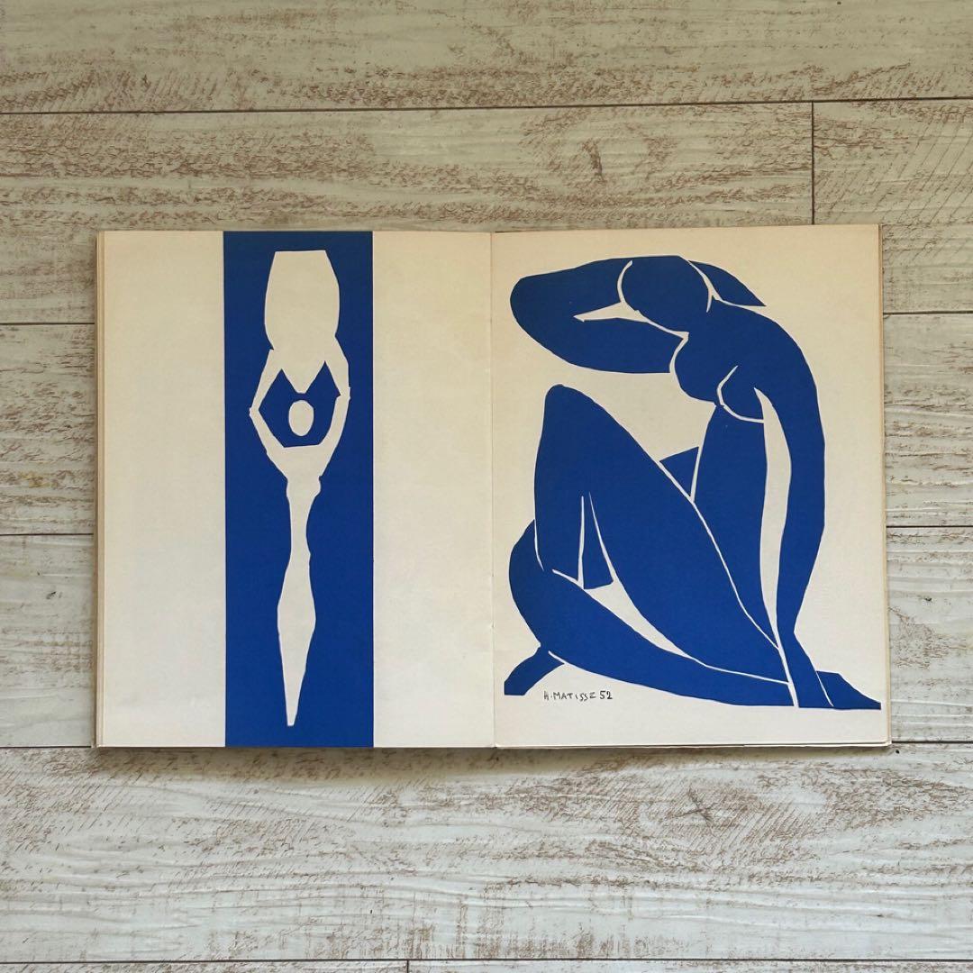 Henri Matisse　アンリ・マティス　教会　切り絵