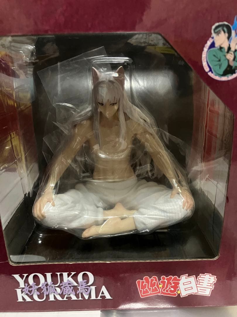 幽☆遊☆白書妖狐蔵馬　蔵馬レア2種セット売り