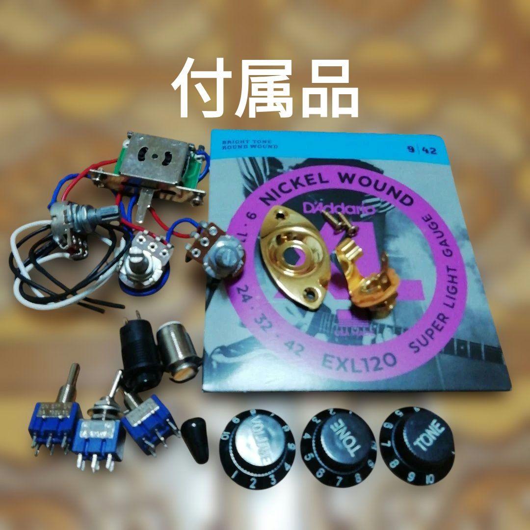 Yamaha Pacifica 112VM エレキギター メイプル指板