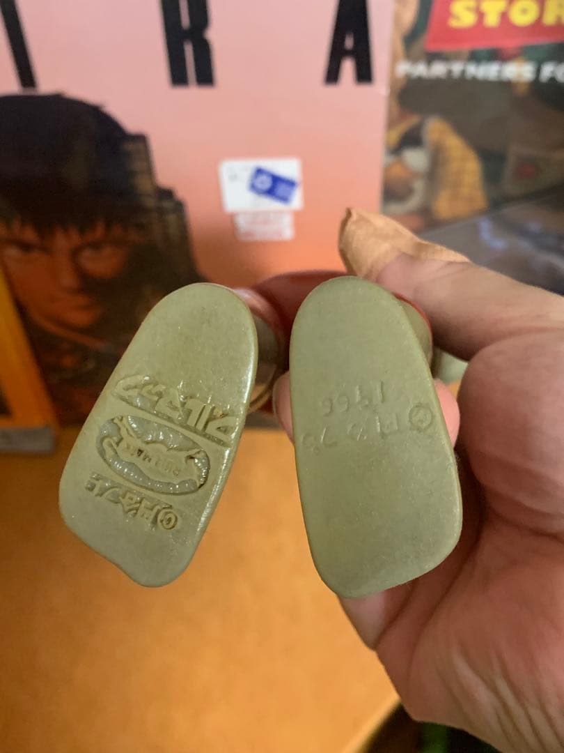 ブルマァク　ウルトラマン　450サイズ