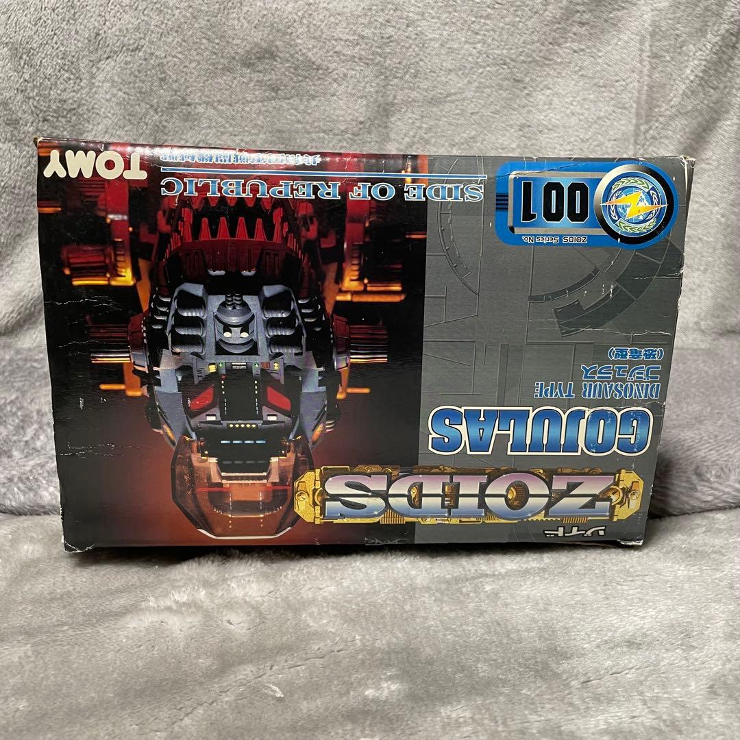 【未使用未組立】 ゾイド ZOIDS ゴジュラス(恐竜型) 001