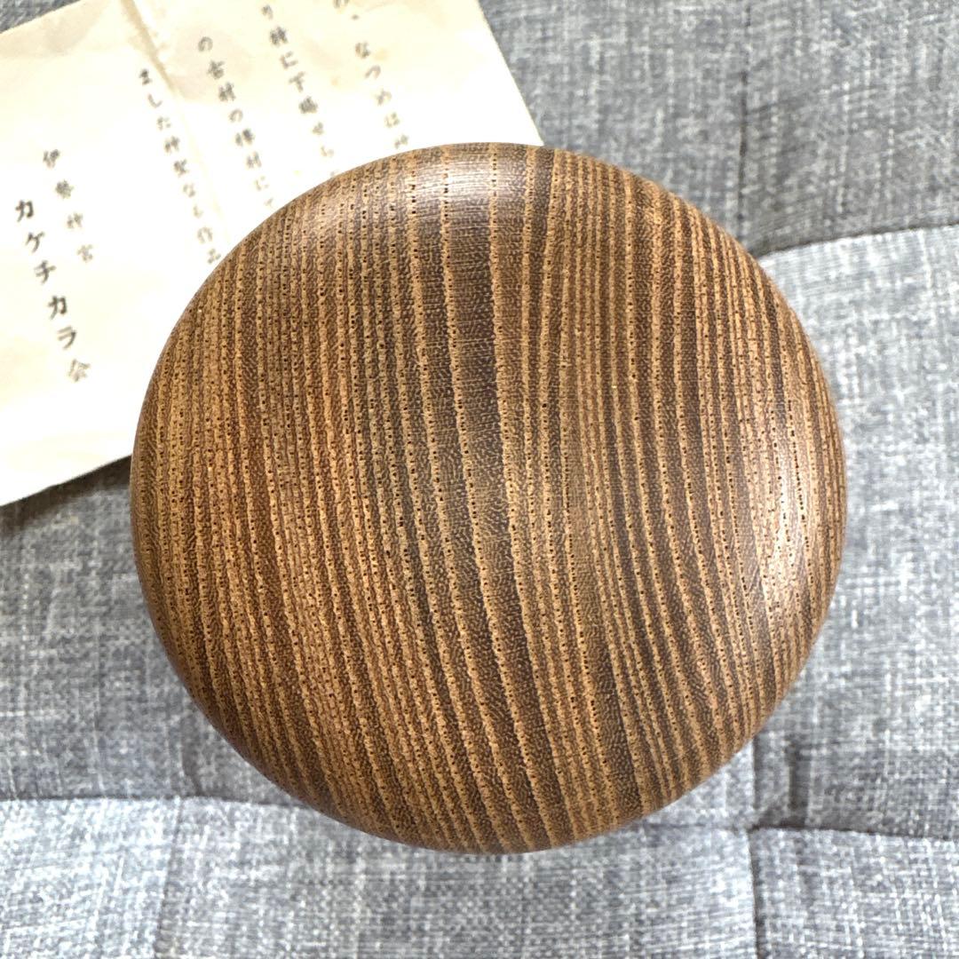 希少 茶道具　欅(ケヤキ) 棗　伊勢神宮古材