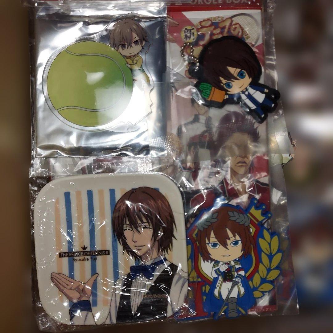 テニスの王子様 テニプリ グッズ まとめ売り