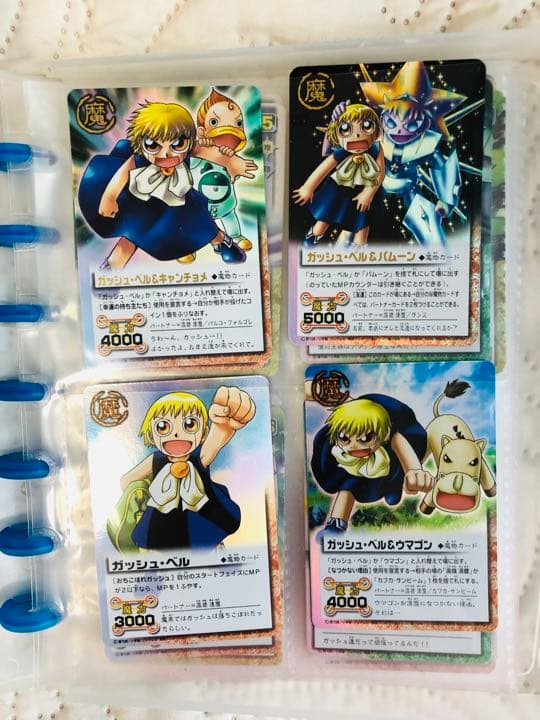 金色のガッシュ‼︎初期カードまとめ売り