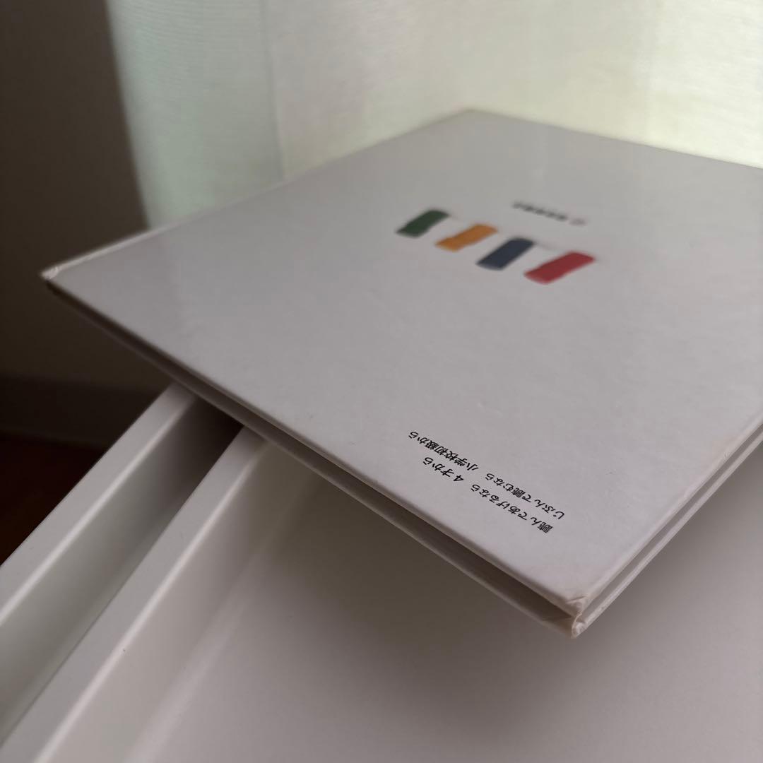 絶版　 絵本 ぼうしころころ　 naef リグノ