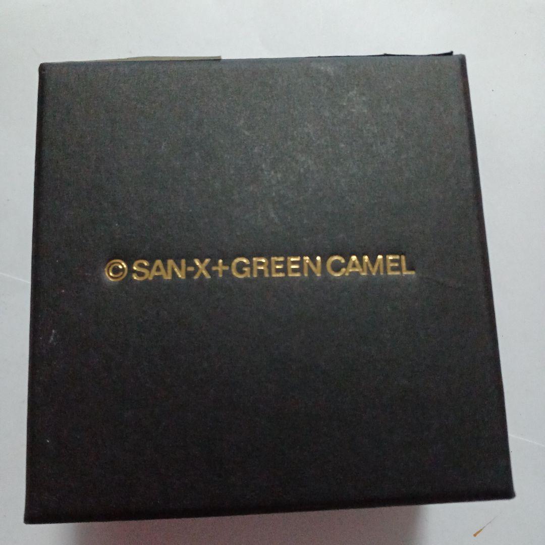 リラックマ　腕時計・ ぬいぐるみ・ストラップ・マスコット・マグカップセット