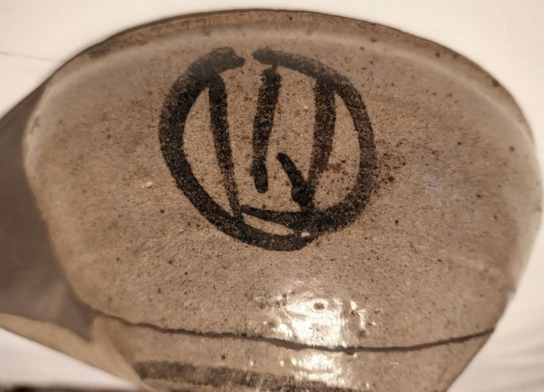 内田皿屋絵唐津　茶碗①