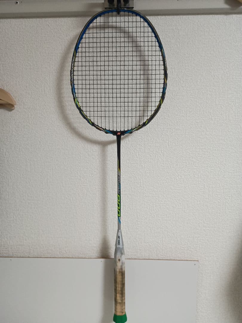 ナノレイ 800 3UG5