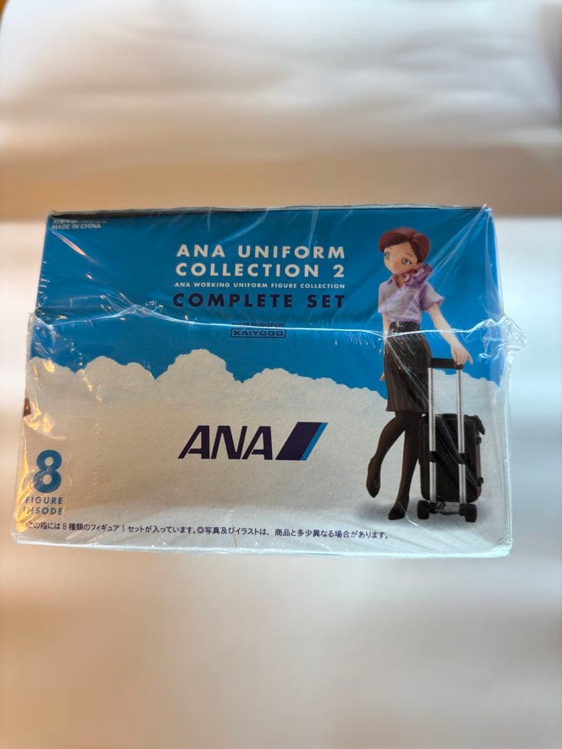 ANAユニフォームコレクション2 コンプリートセット　海洋堂