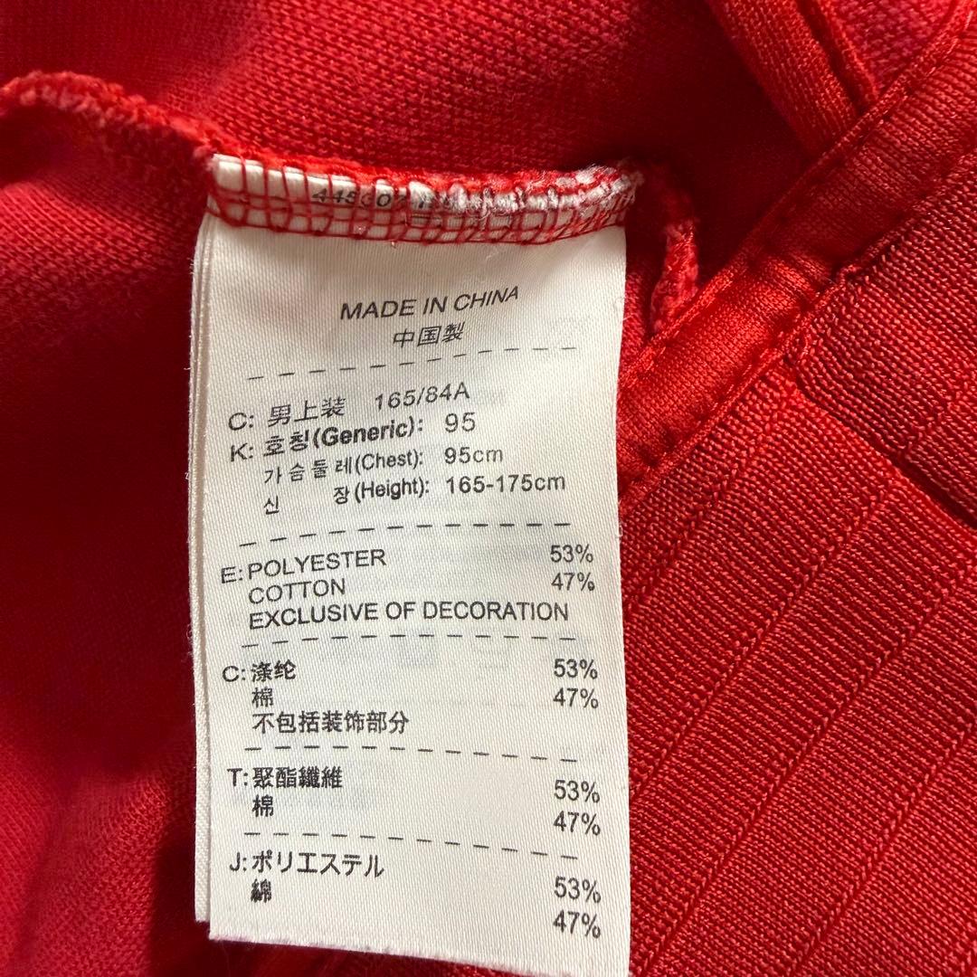 超美品 NIKE N98 AUTH アーセナル 125周年記念トラックジャケット