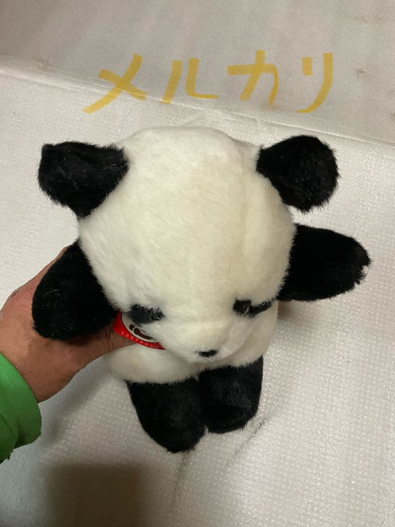 パンダのぬいぐるみ「ニイハオパンダ」中国製【新品未使用品ですがお尻の左側汚れ有】