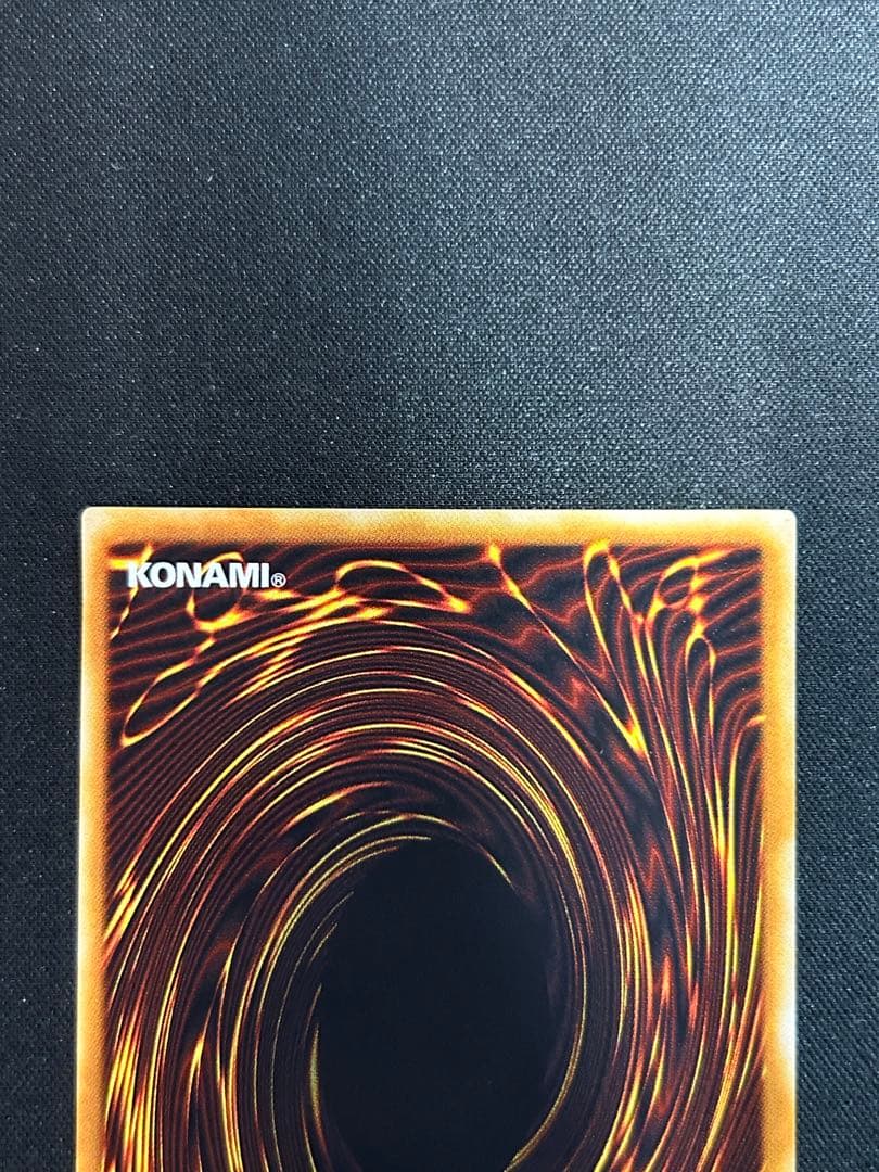 遊戯王　磁石の戦士γ ウルトラパラレル 遊戯王 G4 DM4 通常版