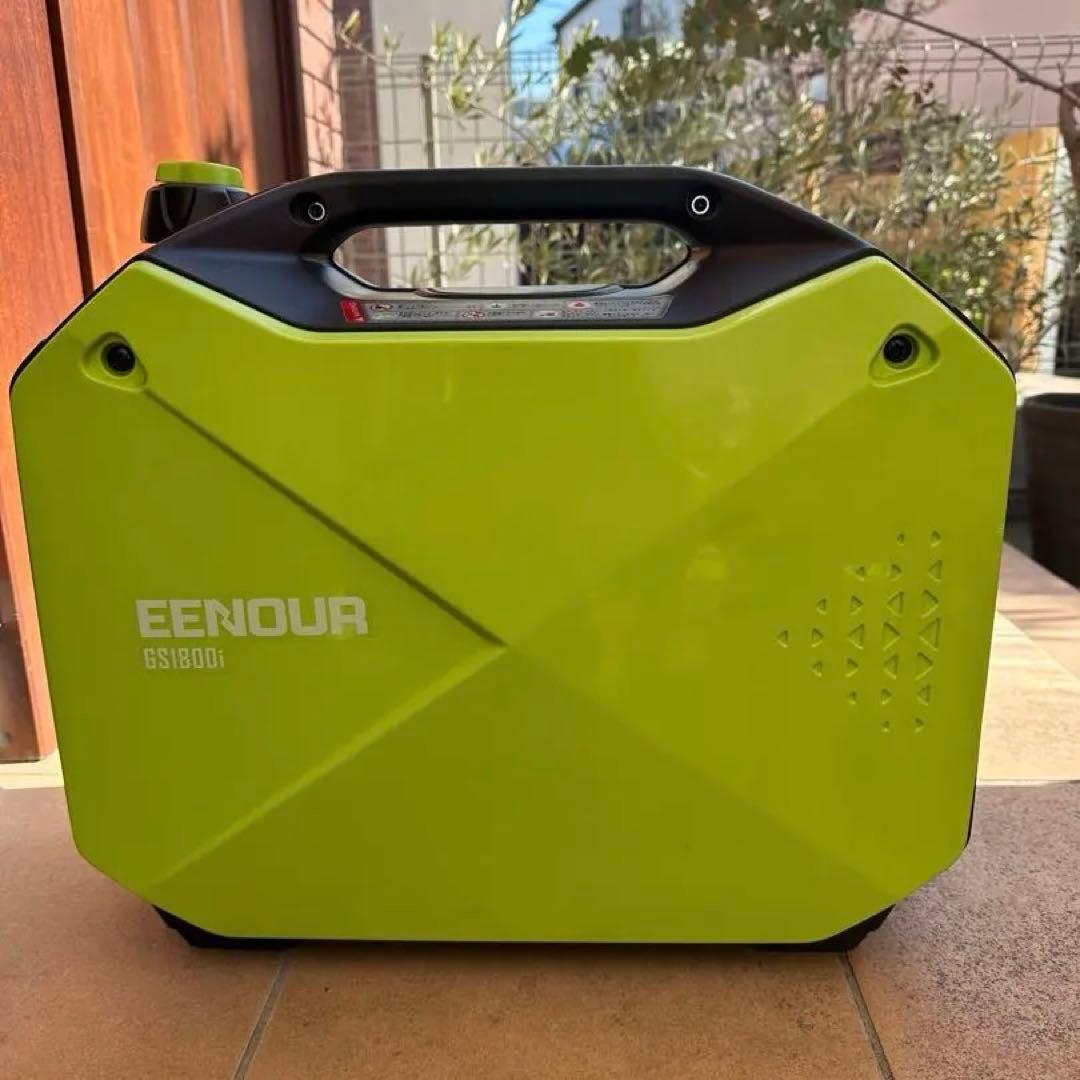 専用カバーとオイルと携行缶付き　EENOUR インバーター発電機 GS1800i