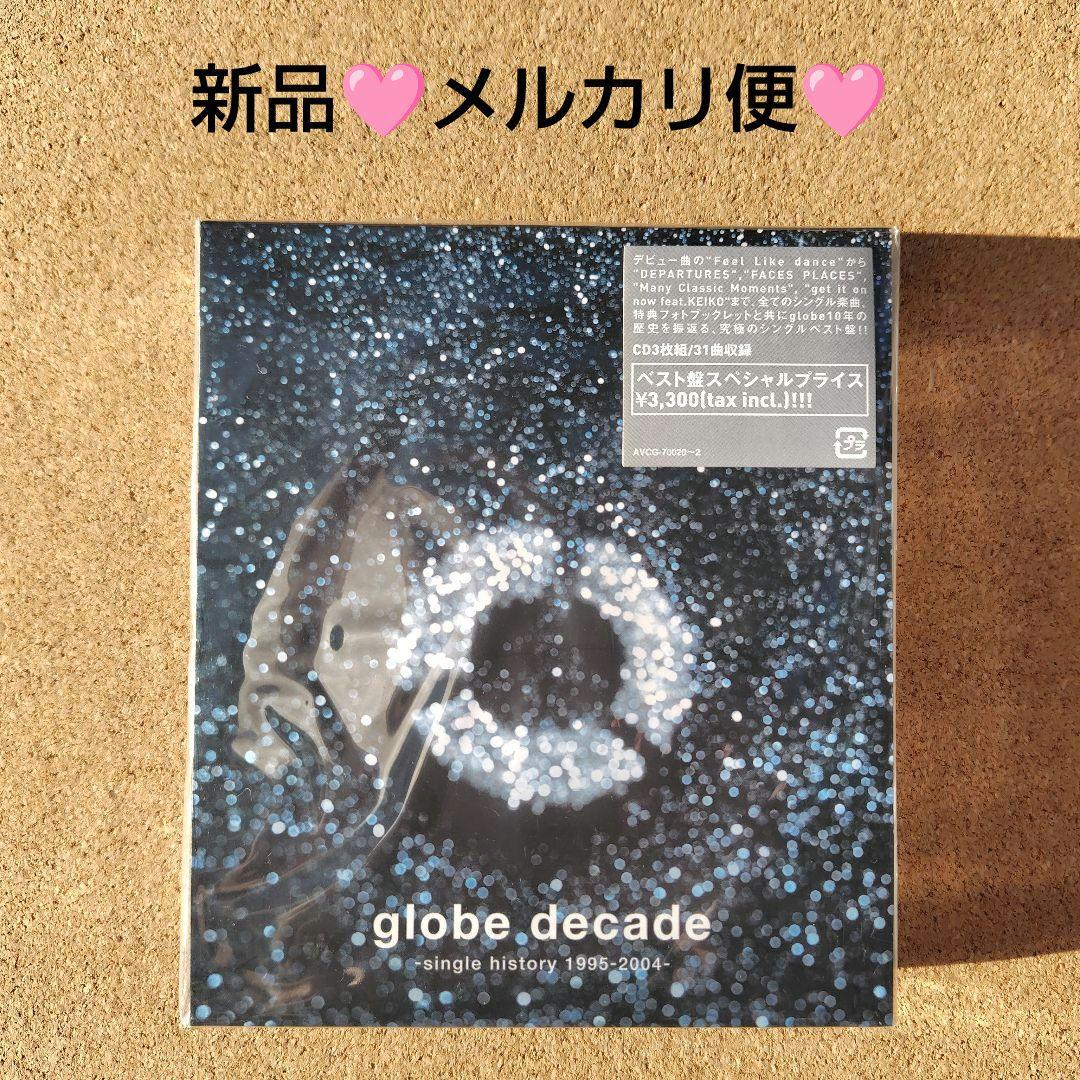 新品　globe decade single history 1995-2004