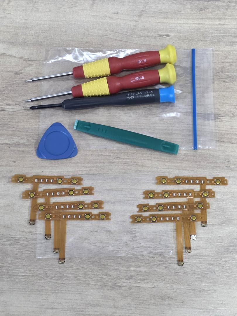 Switchセット（本体、ドック、コントローラー）