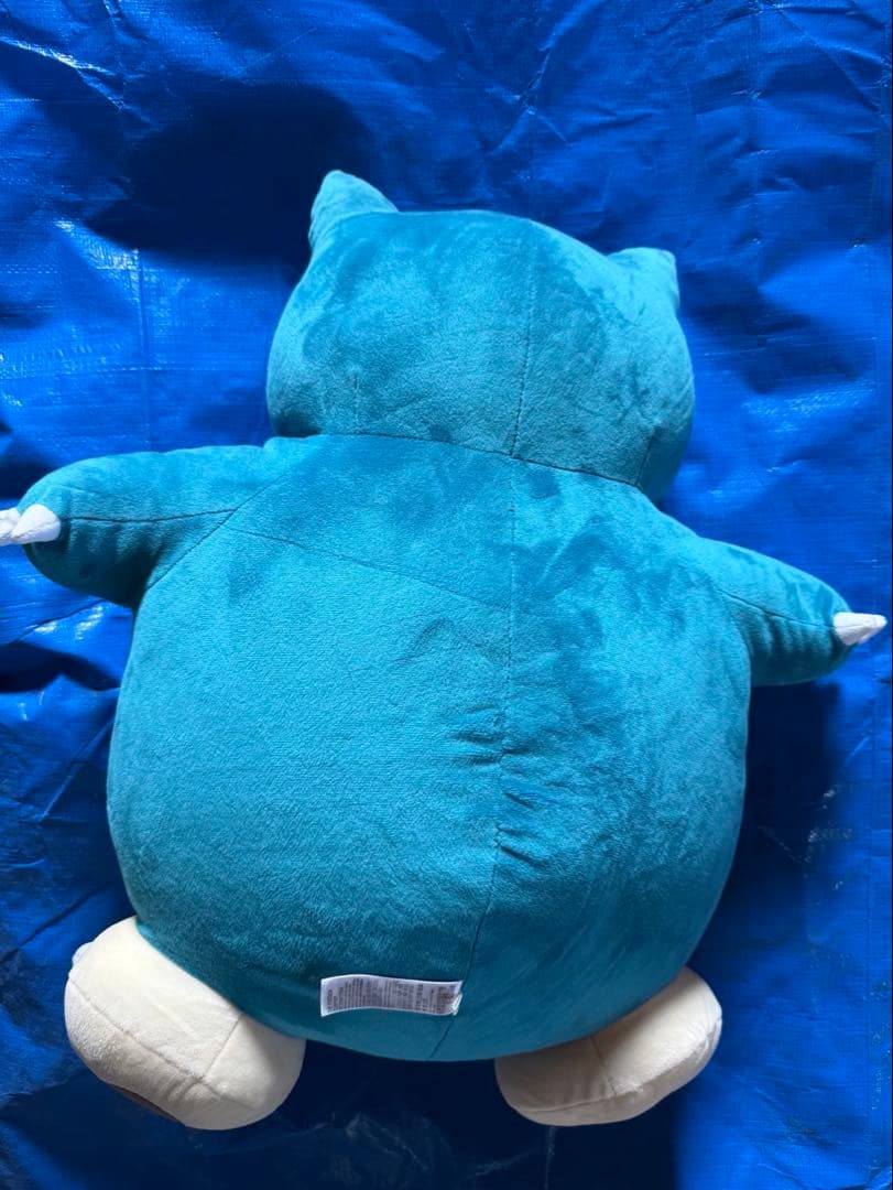 G1470 ポケモンセンターオリジナルぬいぐるみカビゴン ポケモン